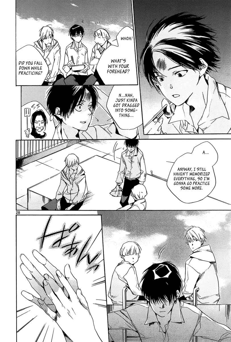 Page 31 Chapter 12 Tetsugaku Letra
