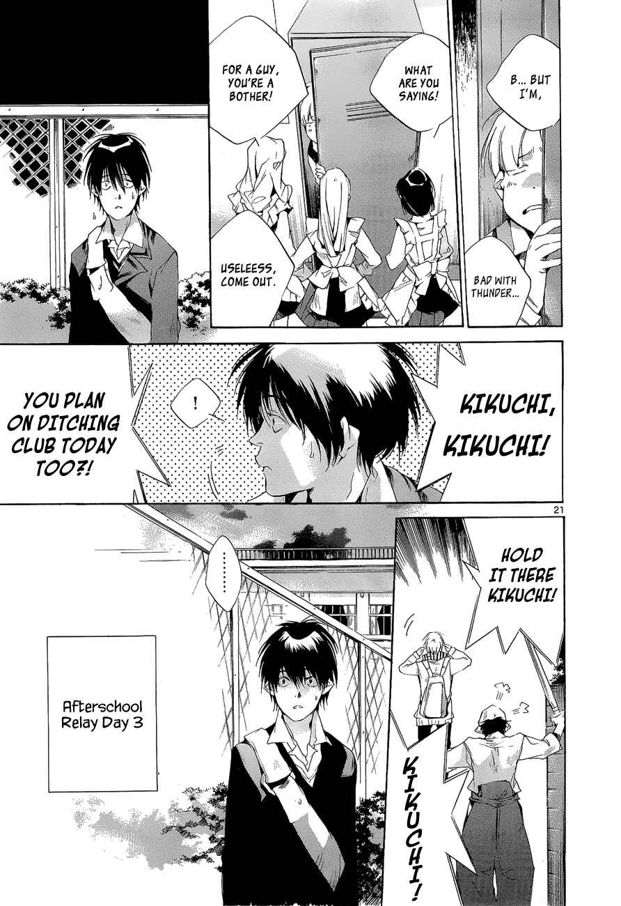 Page 25 Chapter 4 Tetsugaku Letra