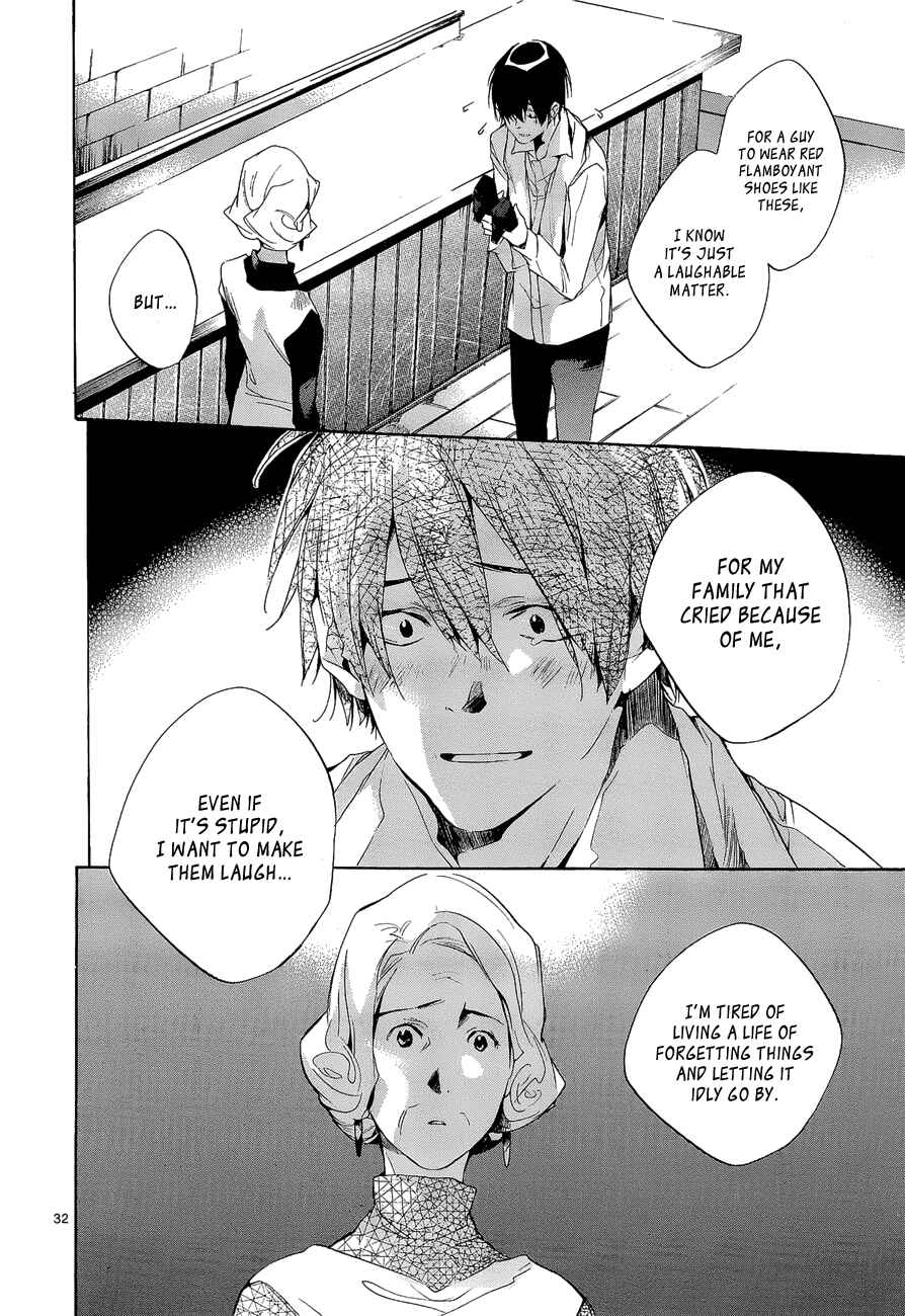 Page 36 Chapter 4 Tetsugaku Letra