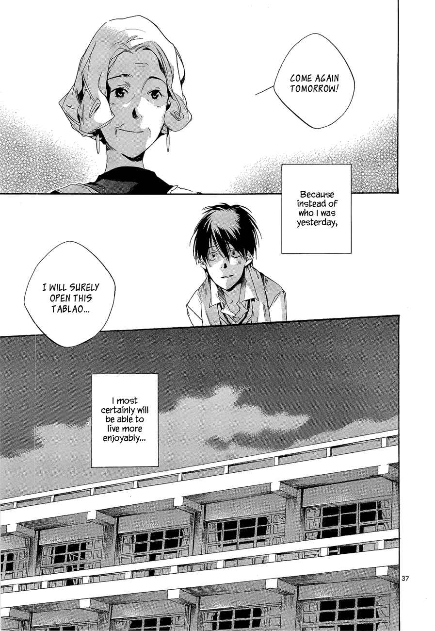 Page 41 Chapter 4 Tetsugaku Letra