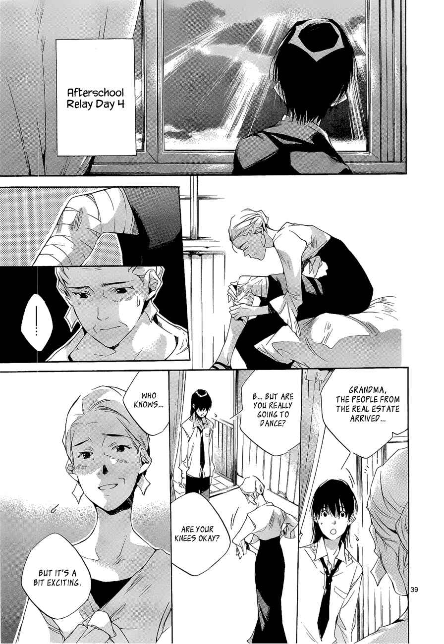 Page 44 Chapter 4 Tetsugaku Letra