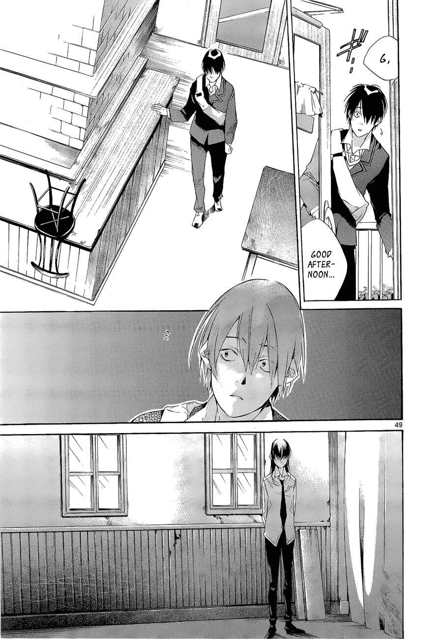 Page 54 Chapter 4 Tetsugaku Letra