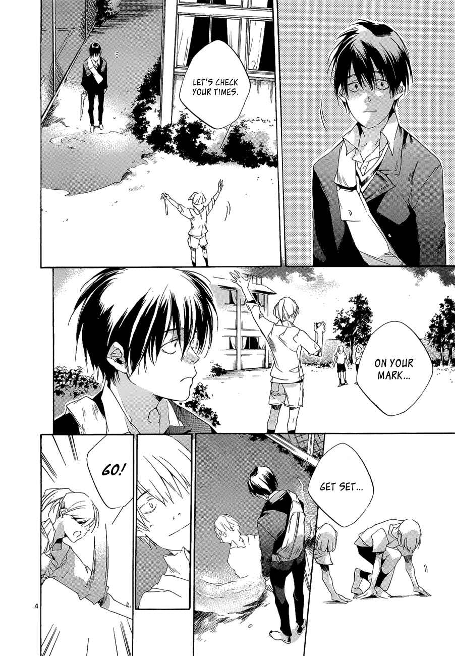 Page 8 Chapter 4 Tetsugaku Letra