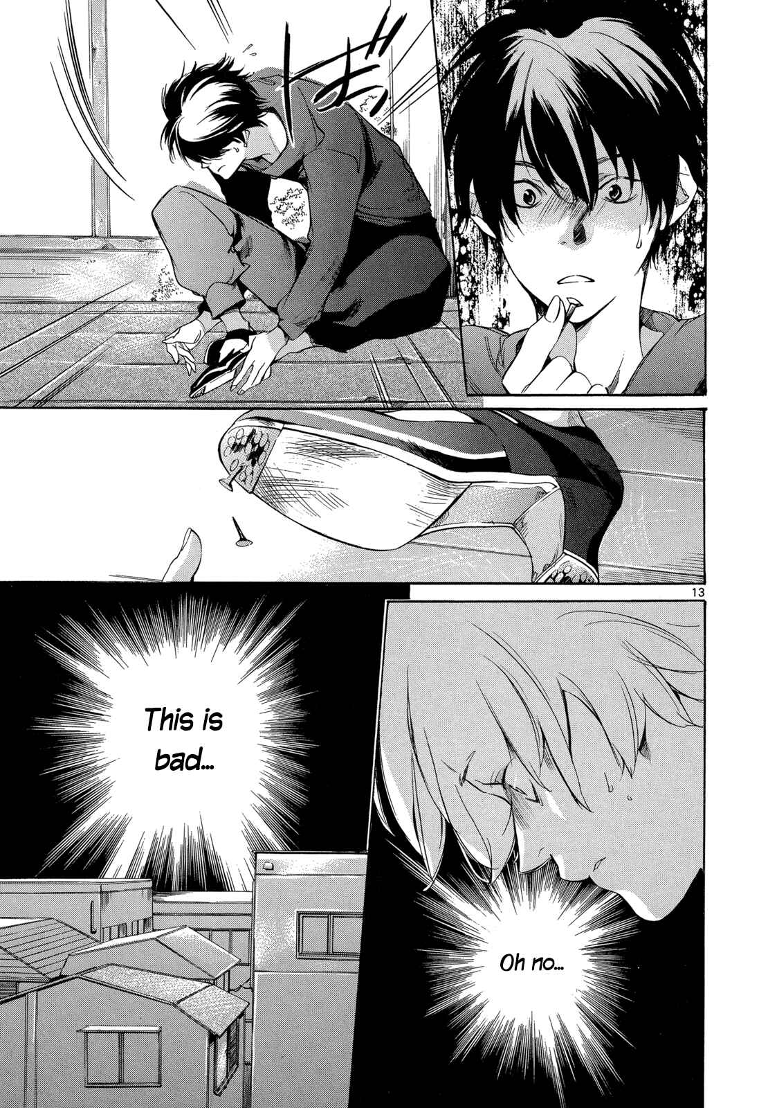 Page 13 Chapter 20 Tetsugaku Letra