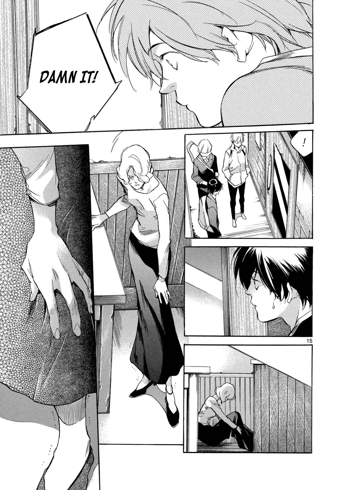 Page 15 Chapter 20 Tetsugaku Letra