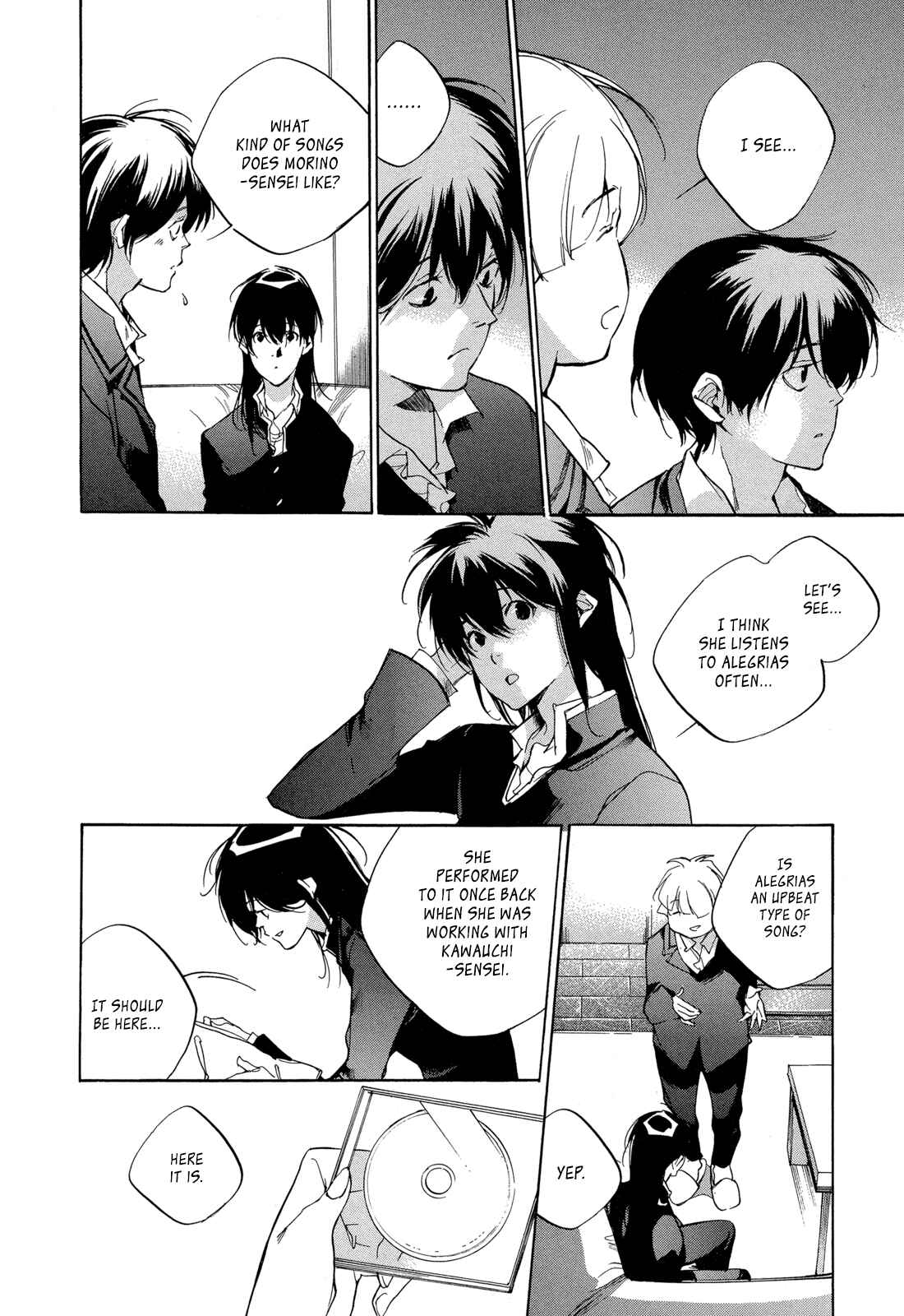 Page 8 Chapter 20 Tetsugaku Letra