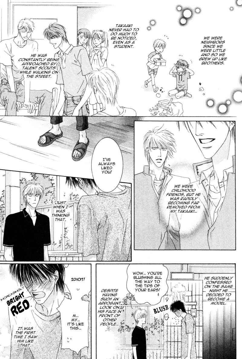 Page 12 Chapter 3 Izumi
