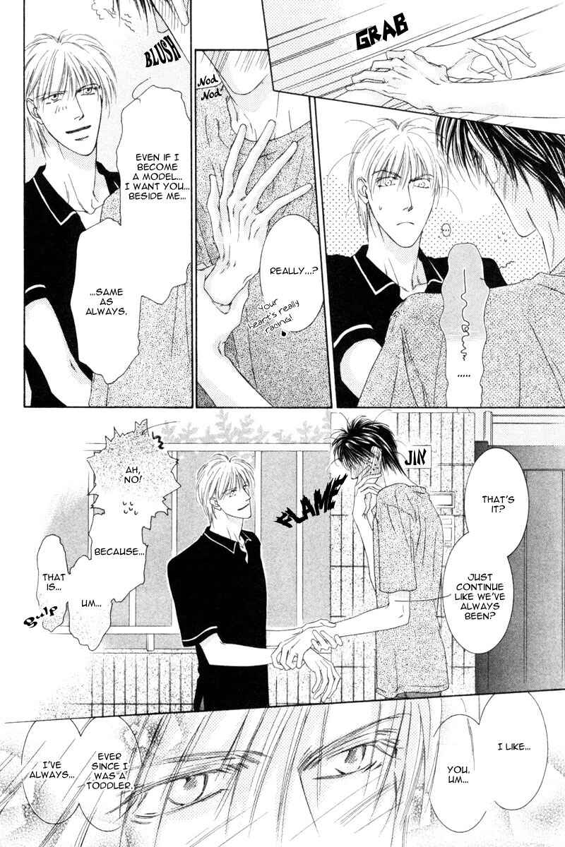 Page 13 Chapter 3 Izumi
