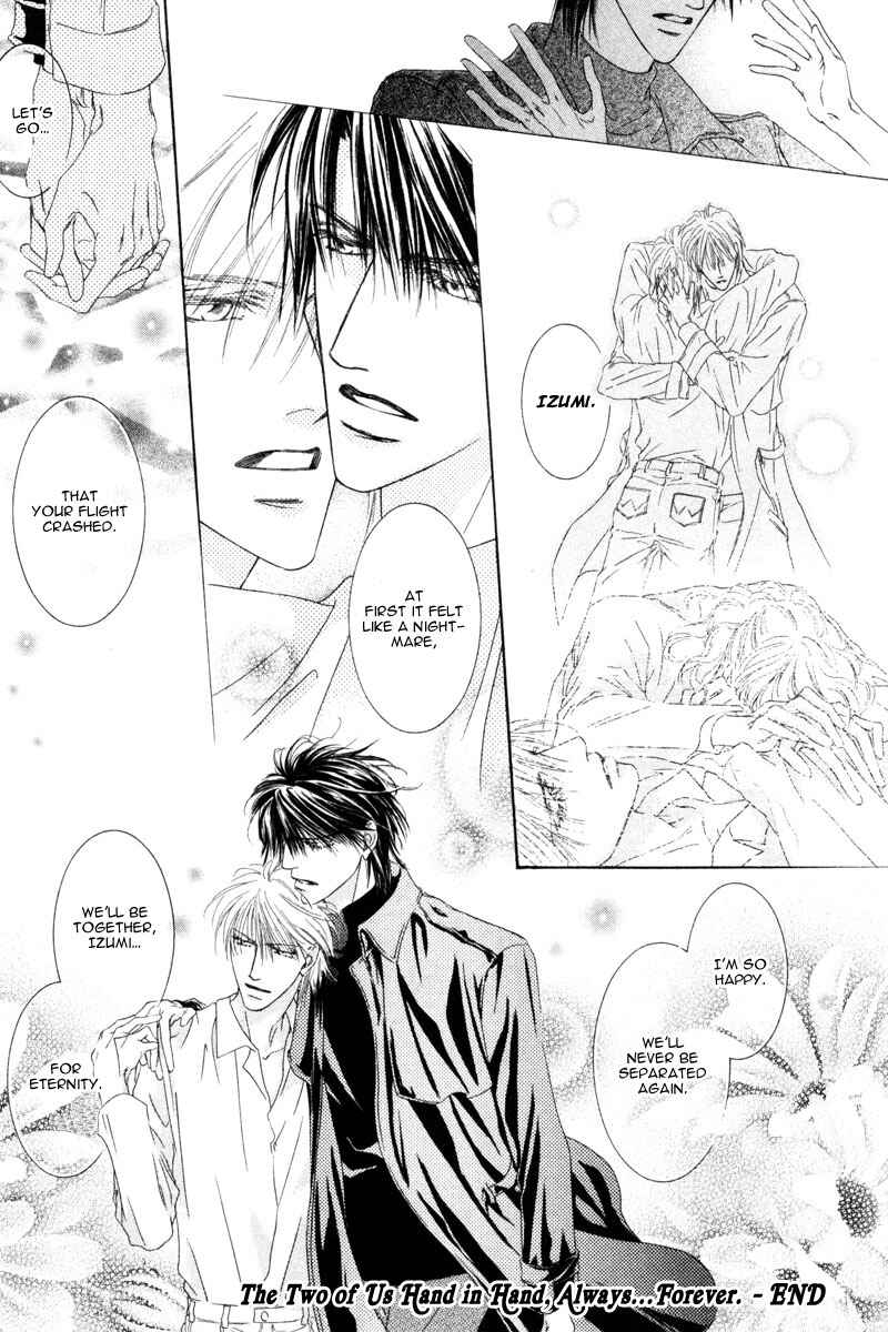 Page 25 Chapter 3 Izumi