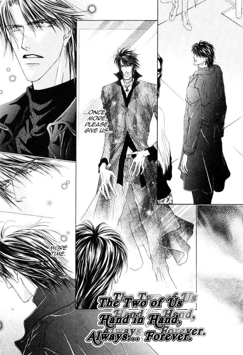 Page 4 Chapter 3 Izumi