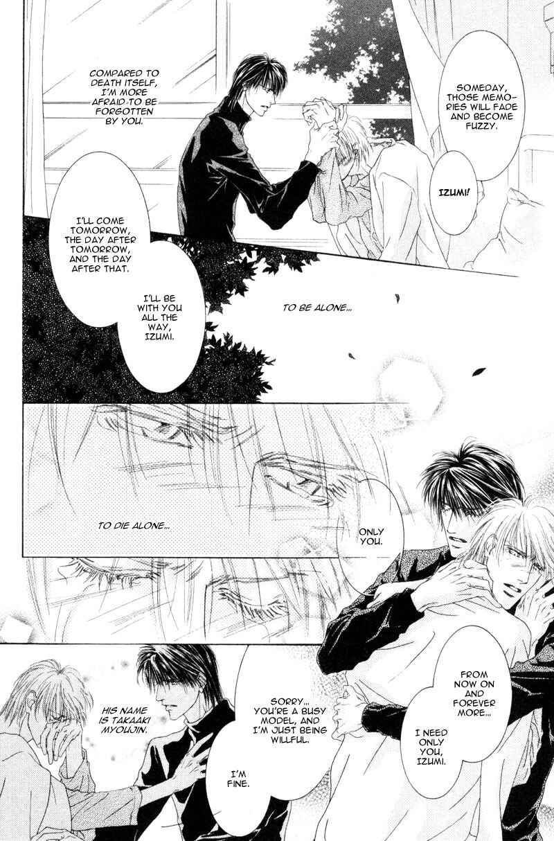 Page 9 Chapter 3 Izumi