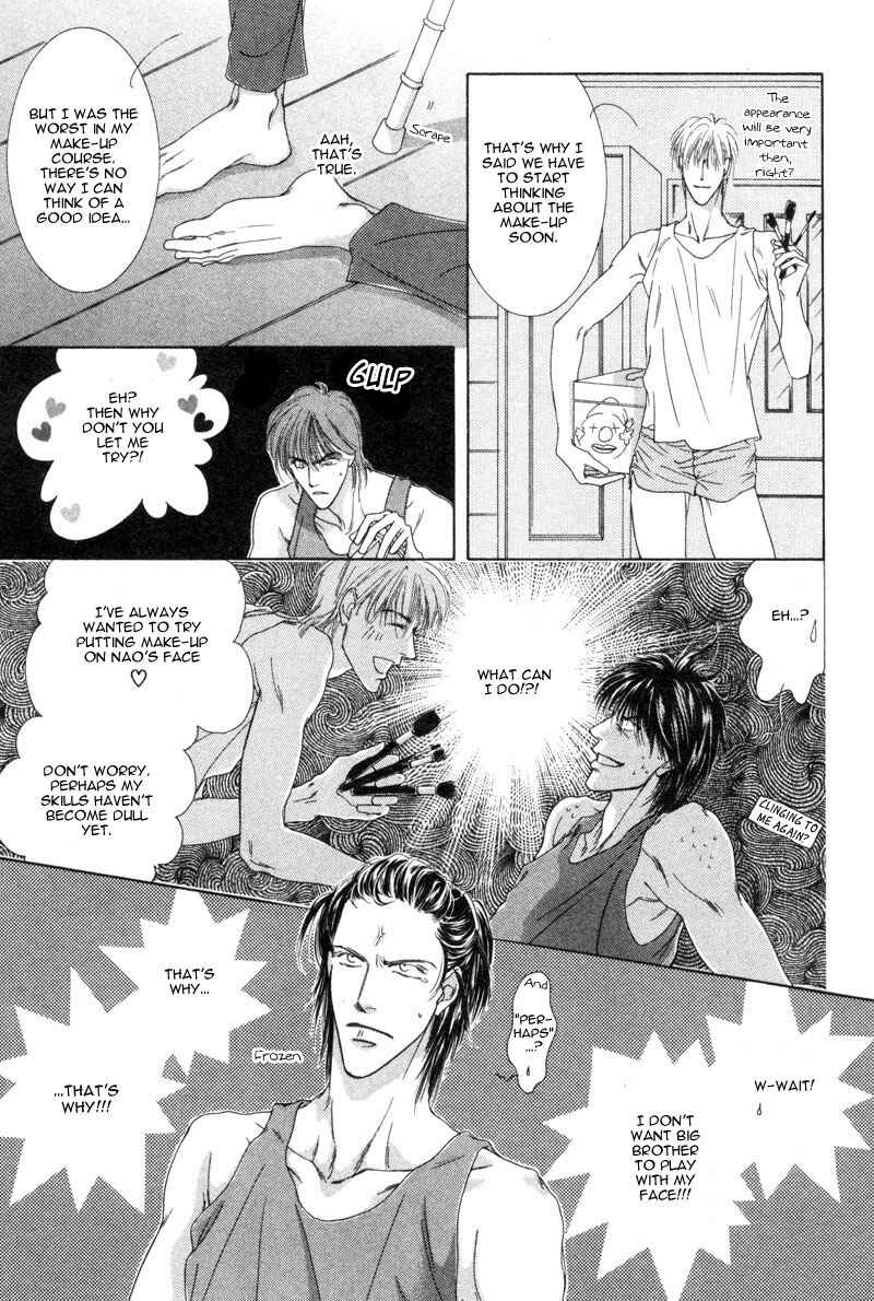 Page 16 Chapter 2 Izumi