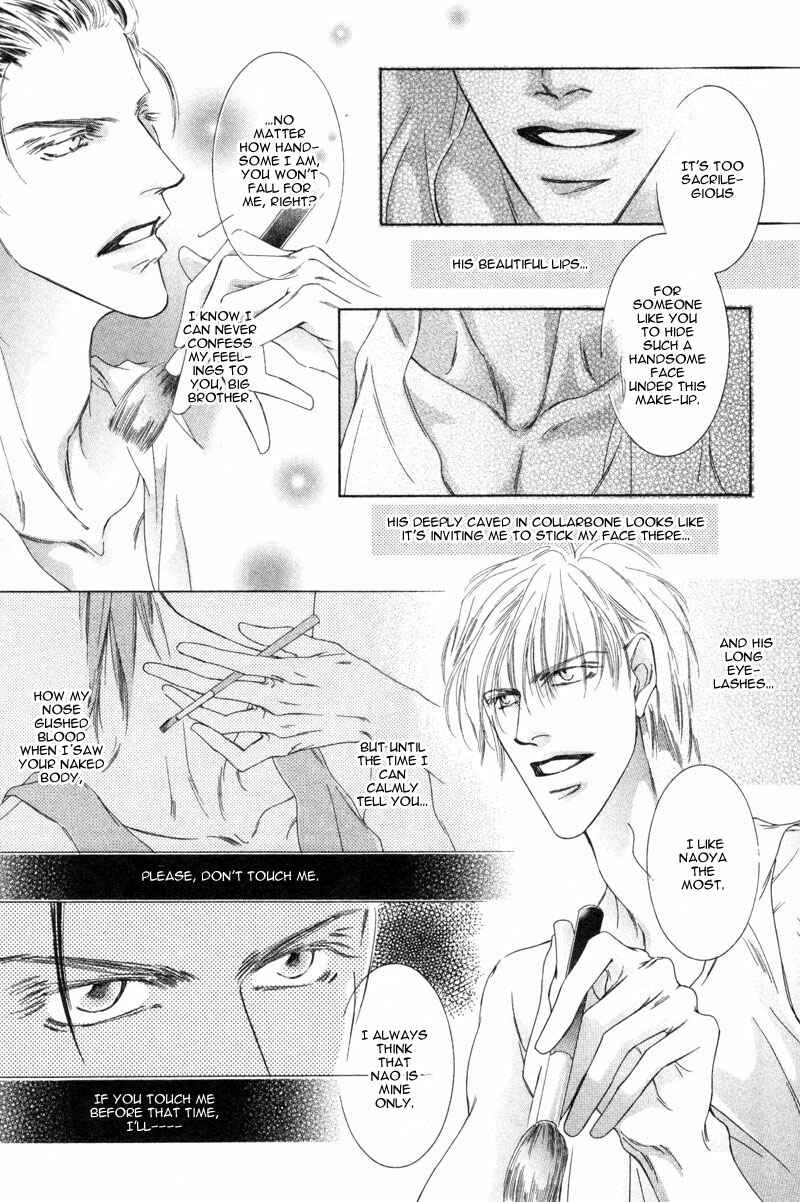 Page 18 Chapter 2 Izumi
