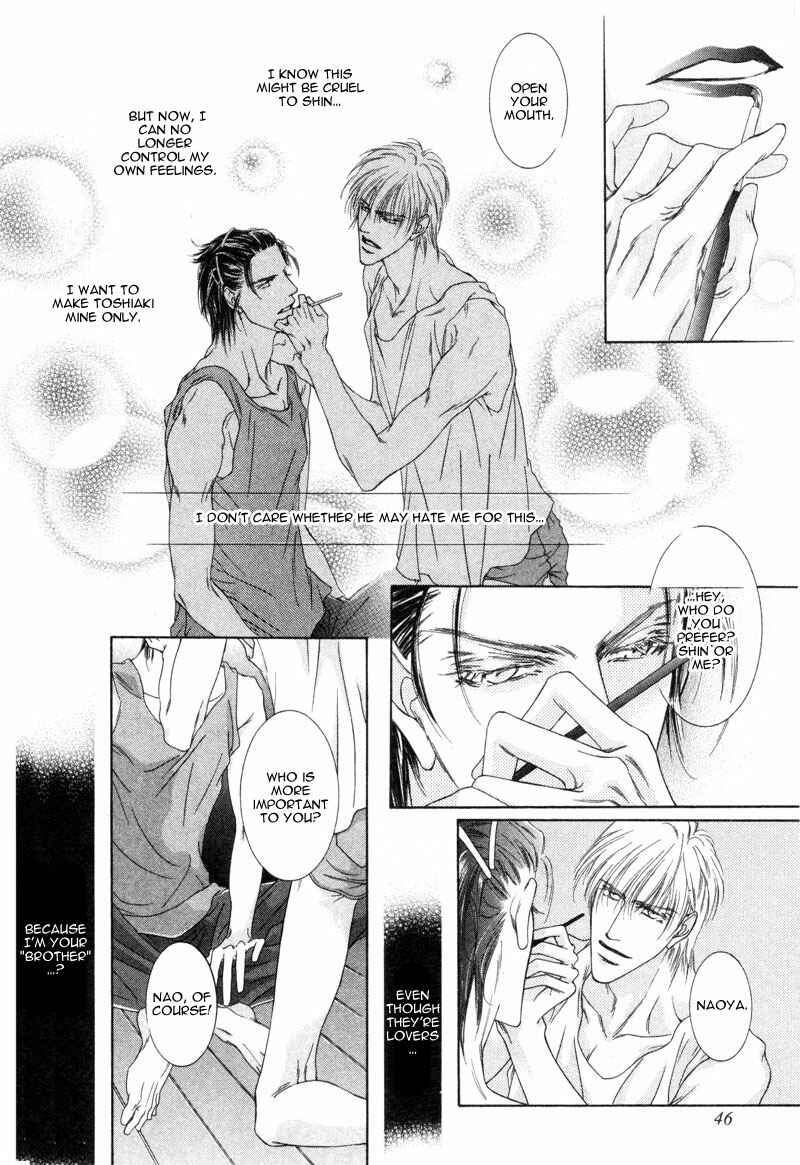 Page 19 Chapter 2 Izumi