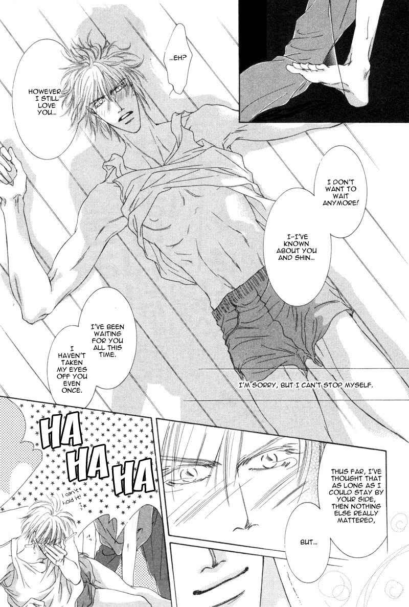 Page 22 Chapter 2 Izumi