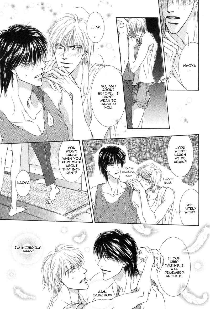 Page 26 Chapter 2 Izumi