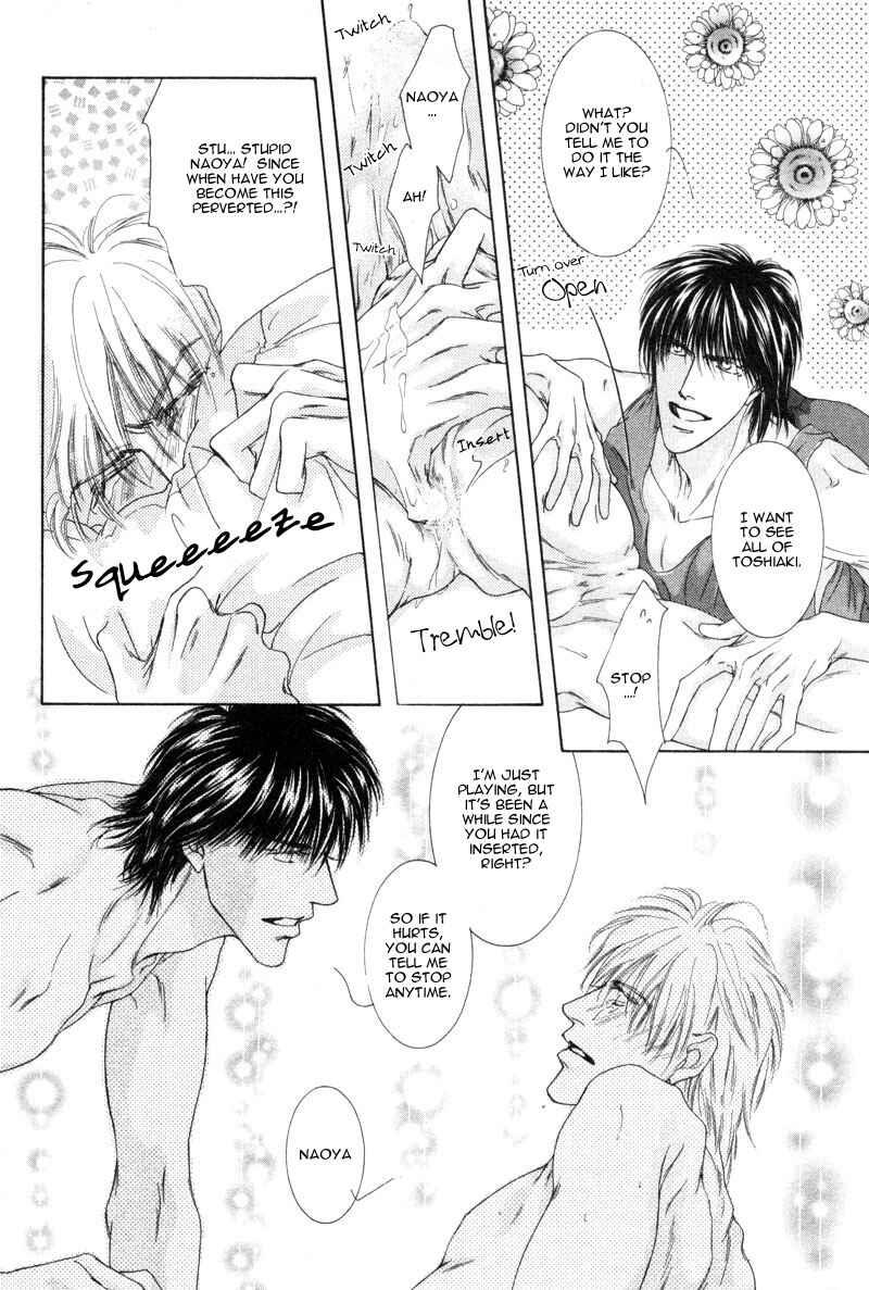Page 31 Chapter 2 Izumi