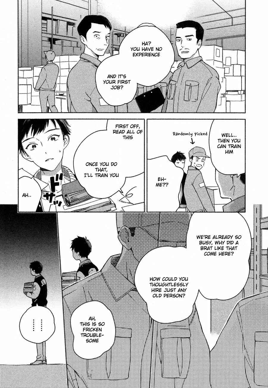 Page 11 Chapter 3 Deichuu no Hasu