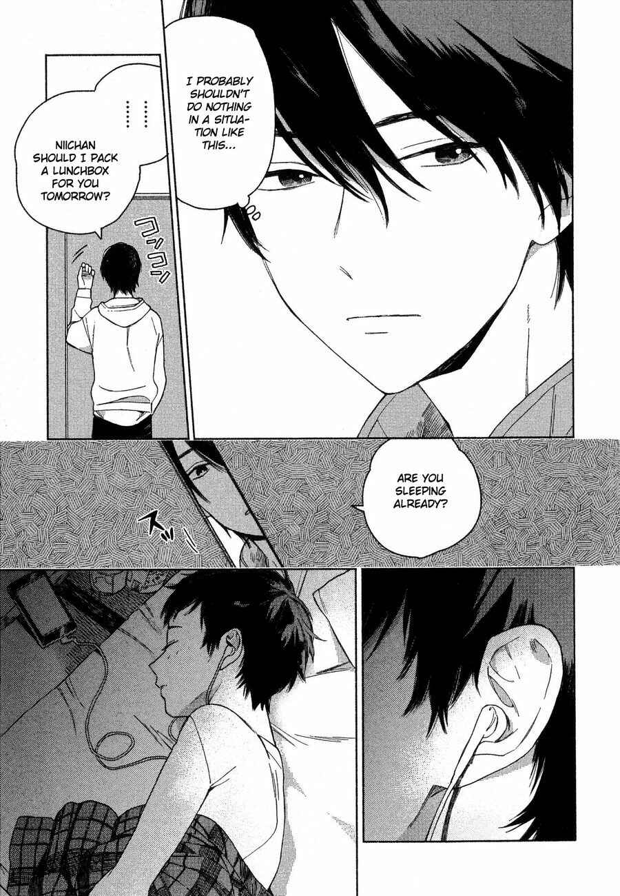 Page 16 Chapter 3 Deichuu no Hasu