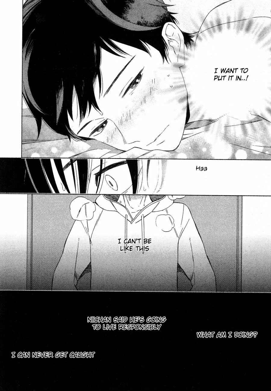 Page 19 Chapter 3 Deichuu no Hasu