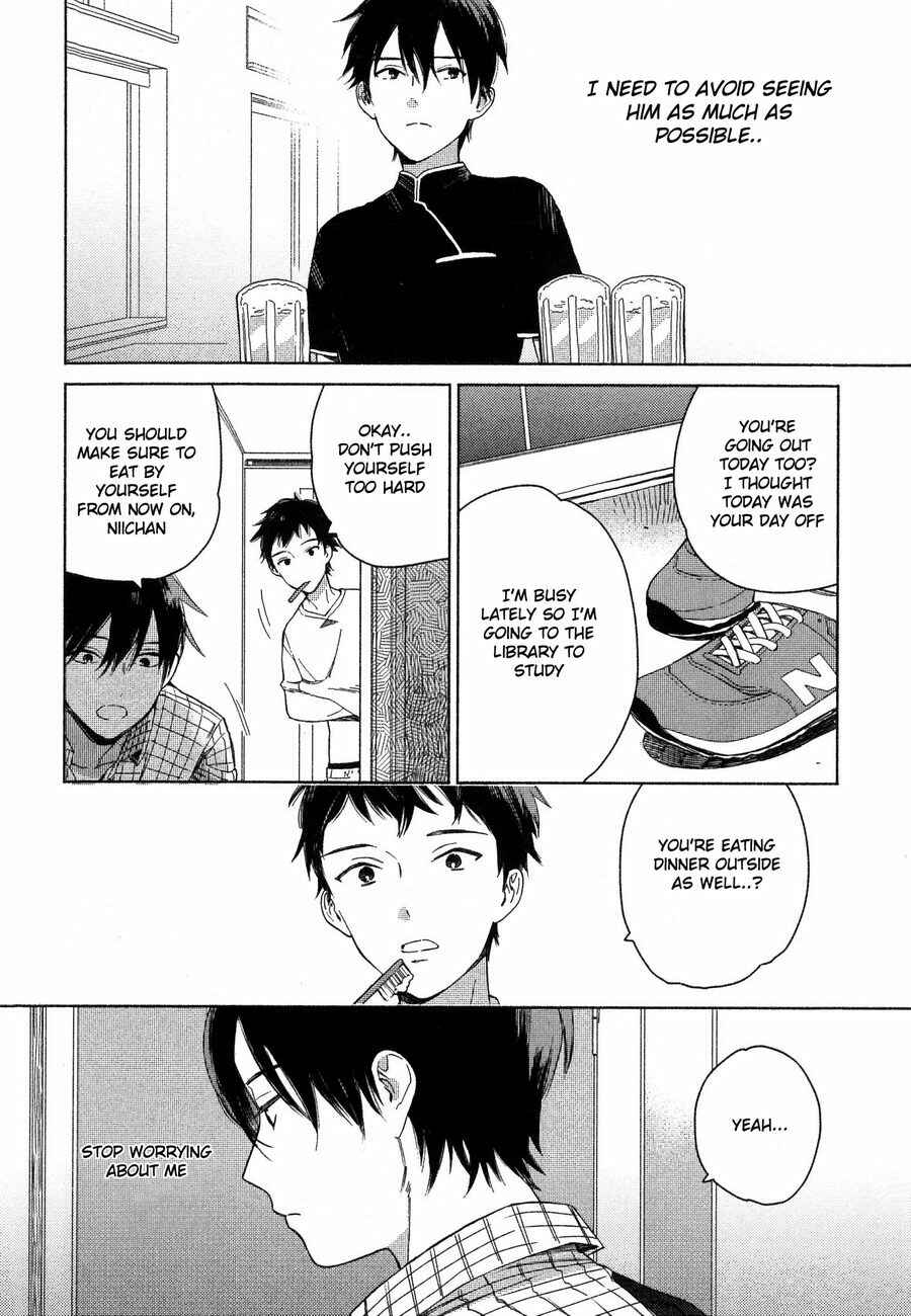 Page 21 Chapter 3 Deichuu no Hasu