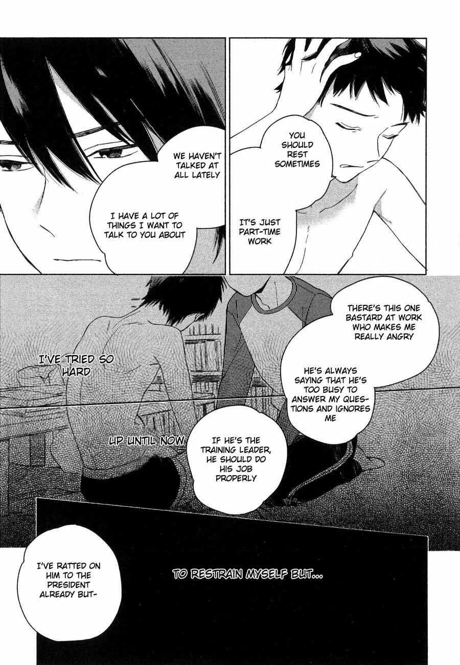 Page 24 Chapter 3 Deichuu no Hasu