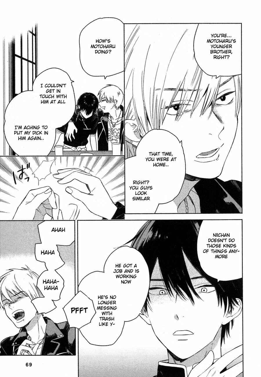 Page 28 Chapter 3 Deichuu no Hasu