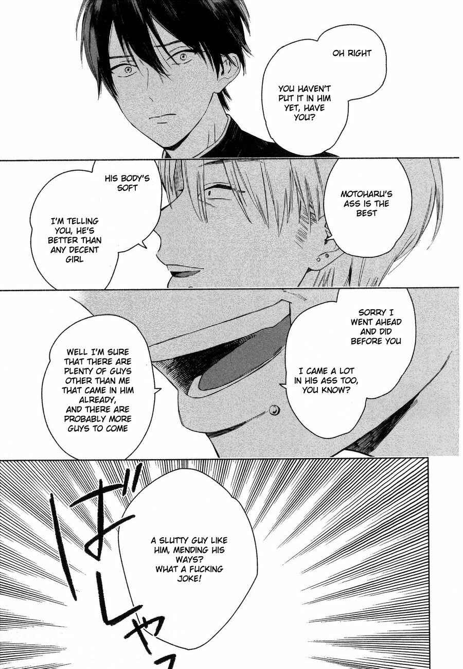 Page 30 Chapter 3 Deichuu no Hasu