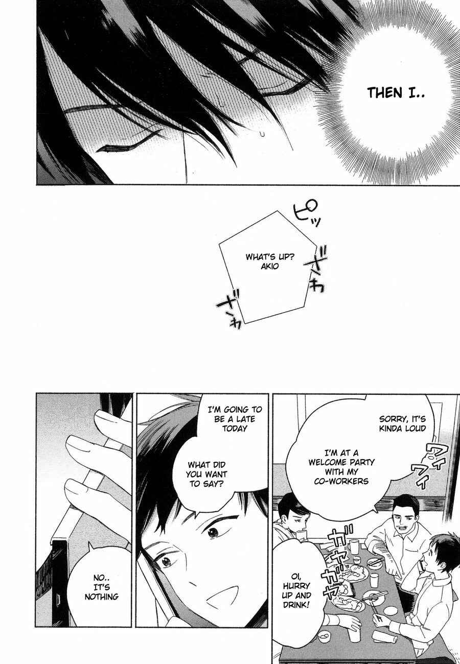 Page 33 Chapter 3 Deichuu no Hasu