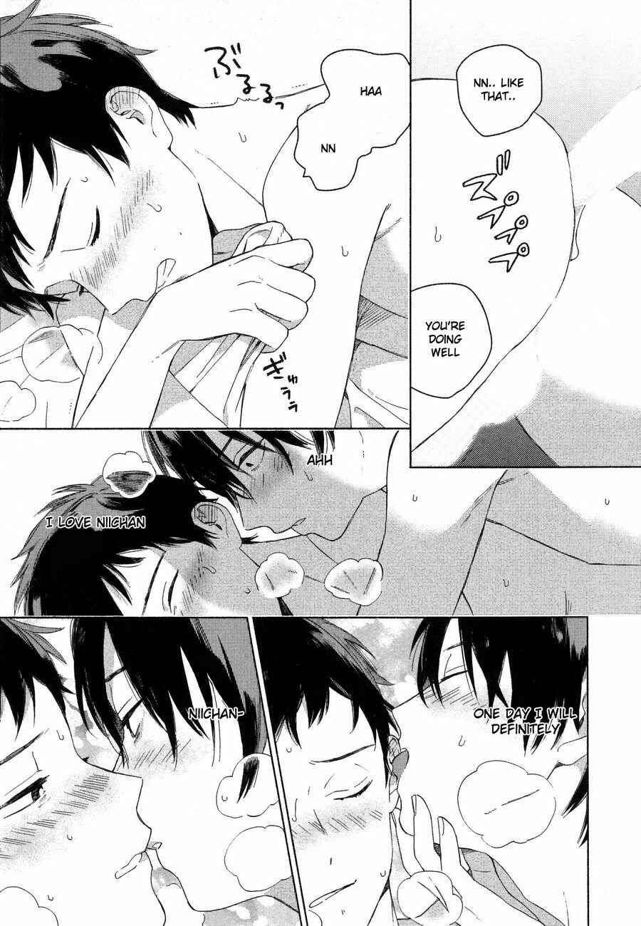 Page 42 Chapter 3 Deichuu no Hasu