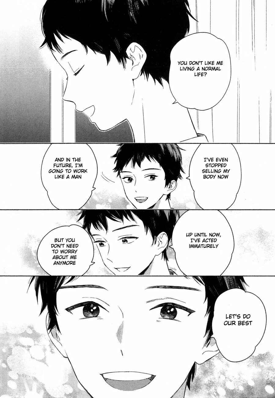 Page 9 Chapter 3 Deichuu no Hasu