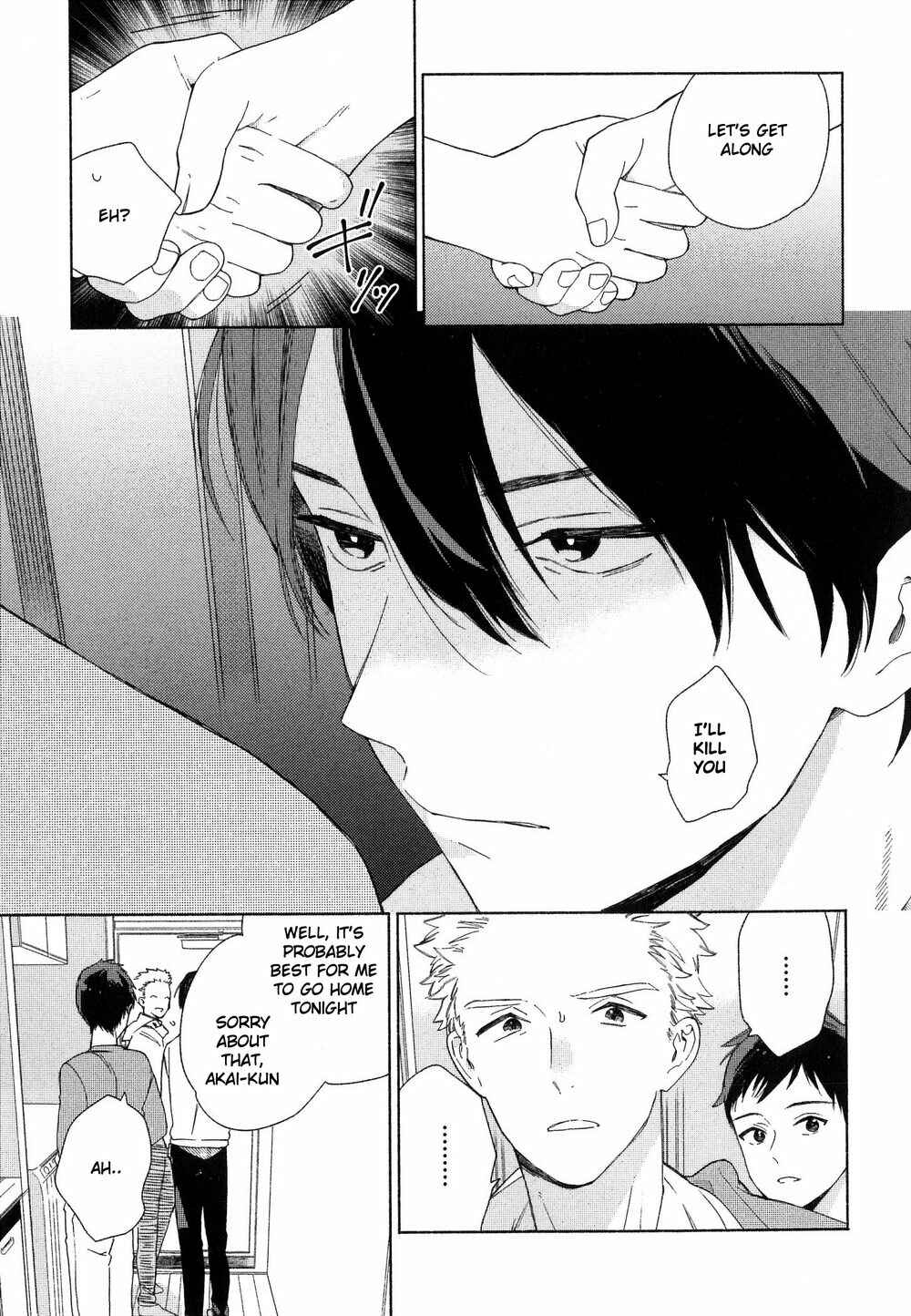 Page 19 Chapter 4 Deichuu no Hasu