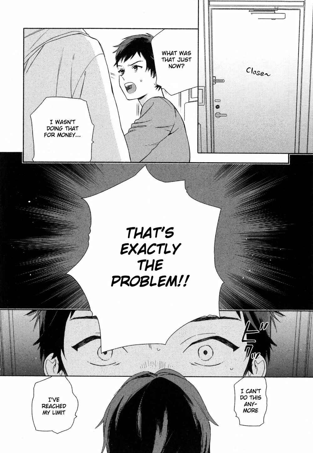 Page 20 Chapter 4 Deichuu no Hasu