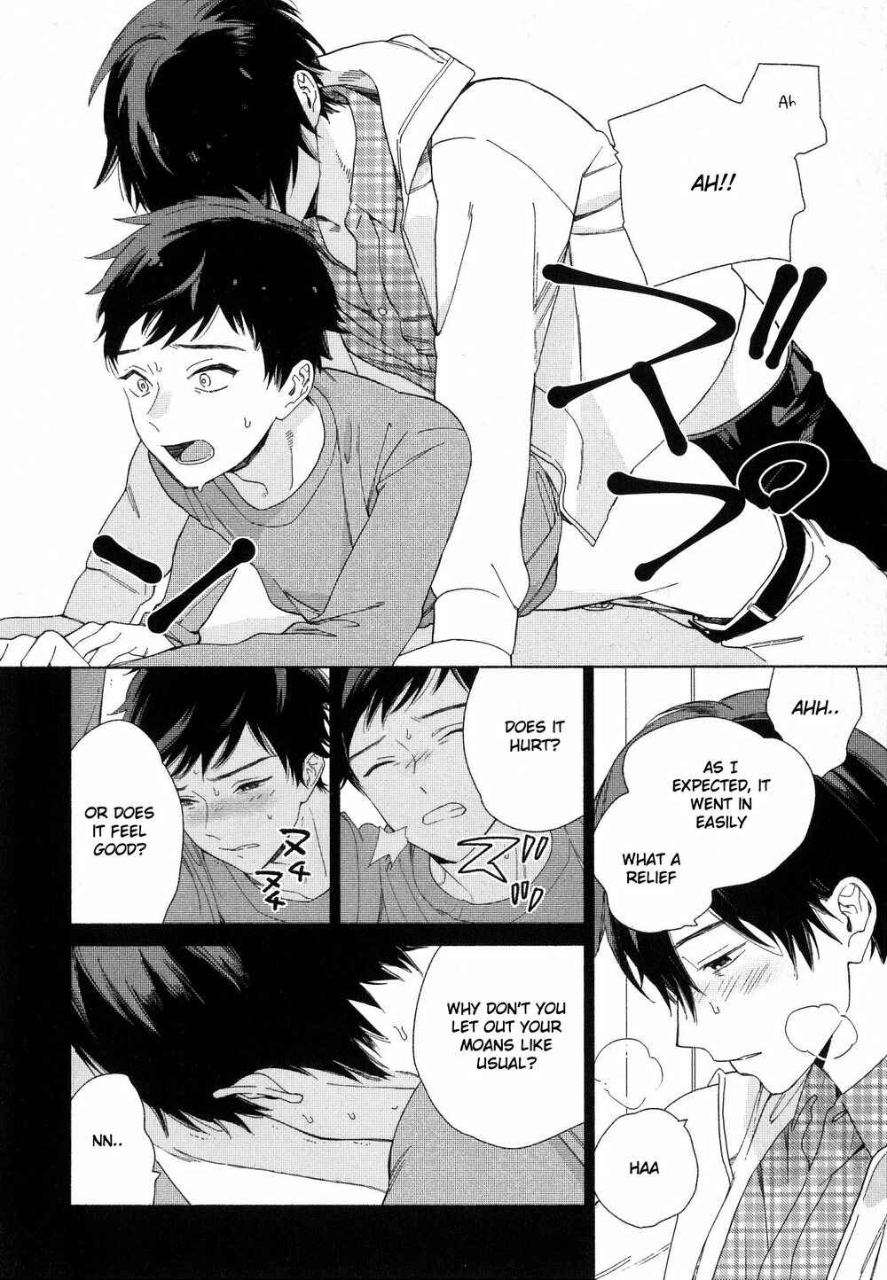Page 26 Chapter 4 Deichuu no Hasu