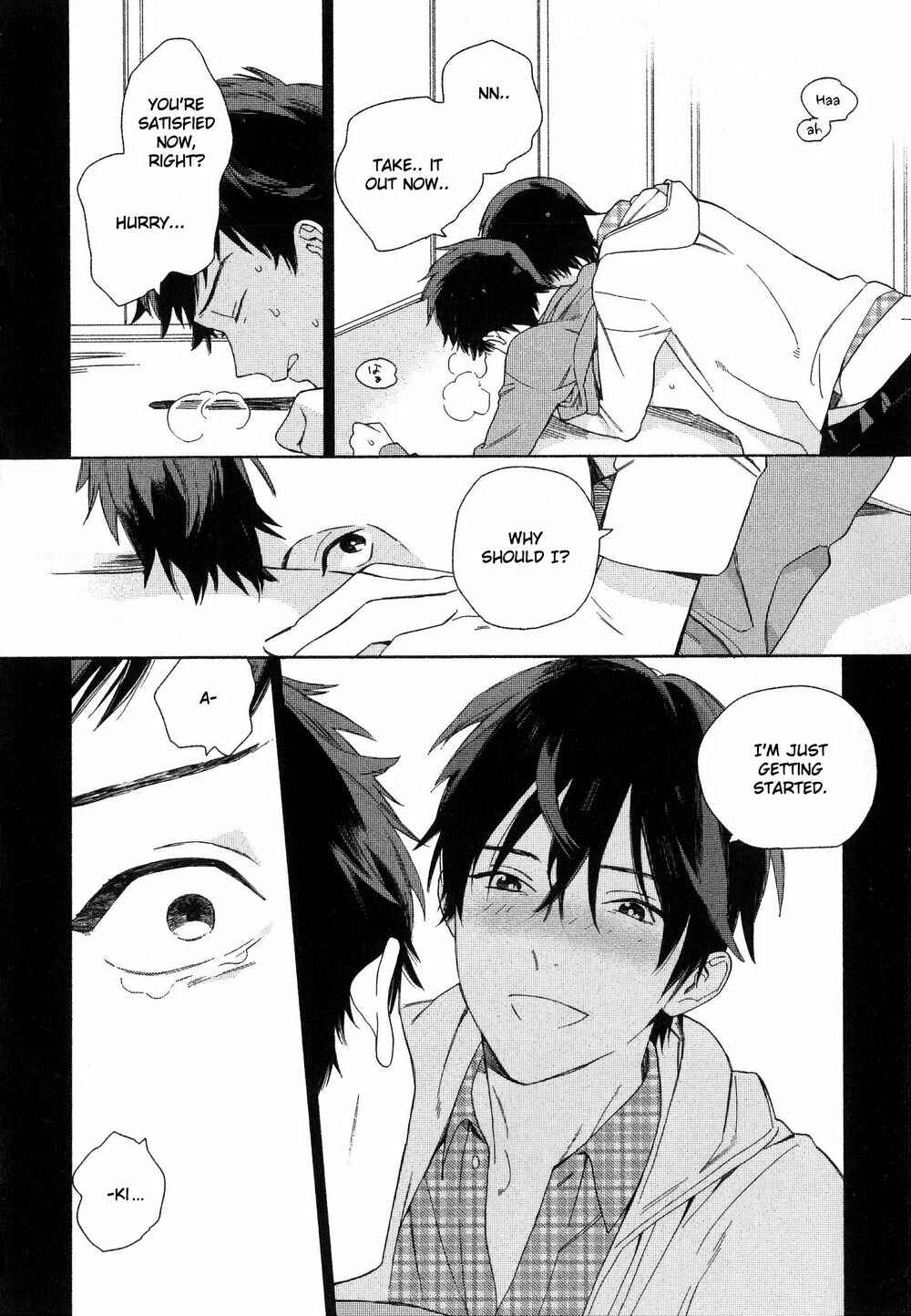 Page 28 Chapter 4 Deichuu no Hasu