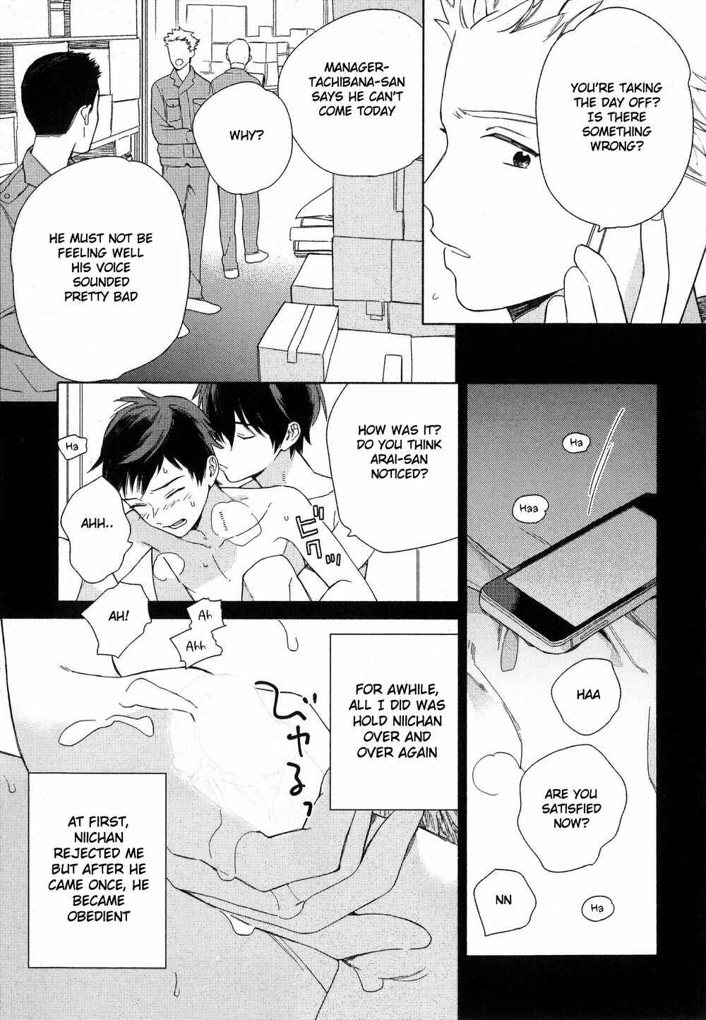 Page 29 Chapter 4 Deichuu no Hasu