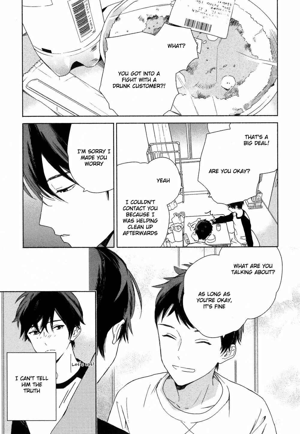 Page 3 Chapter 4 Deichuu no Hasu