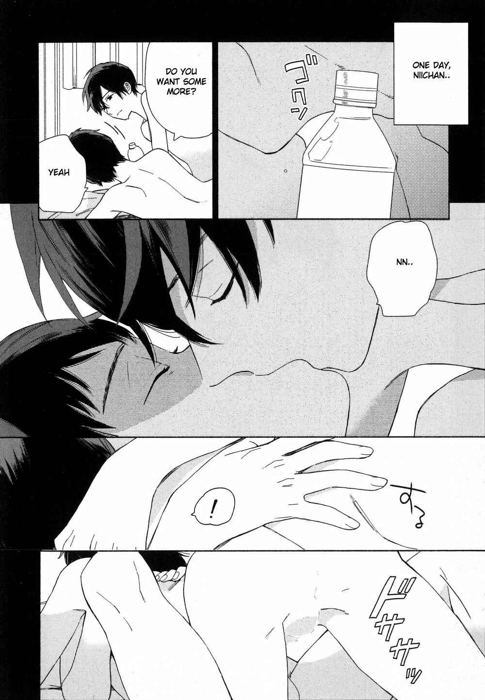 Page 32 Chapter 4 Deichuu no Hasu