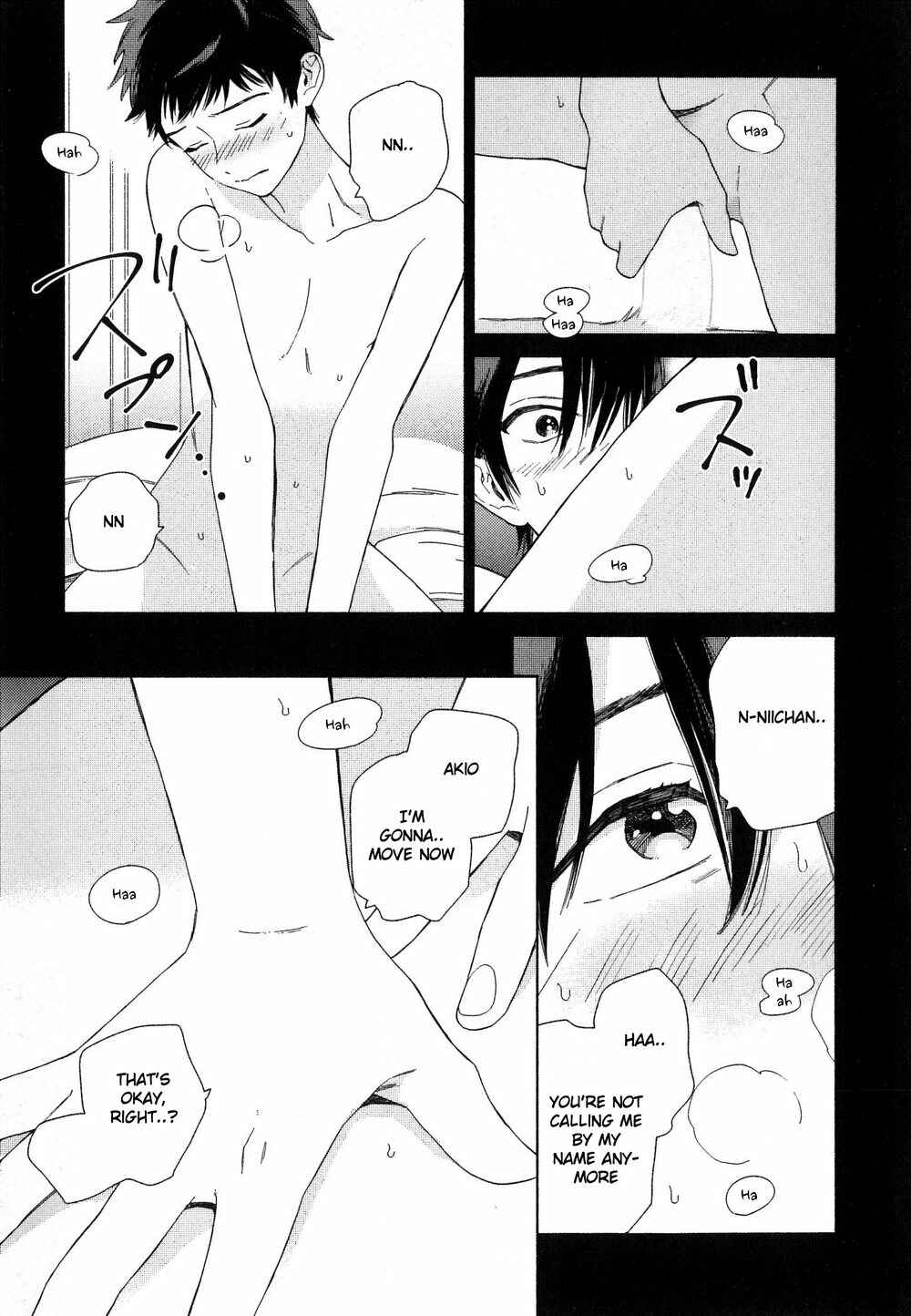 Page 33 Chapter 4 Deichuu no Hasu