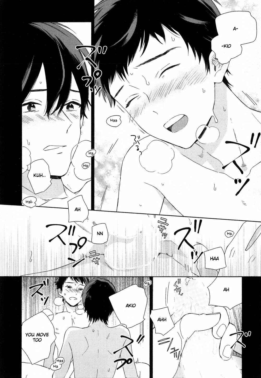 Page 34 Chapter 4 Deichuu no Hasu