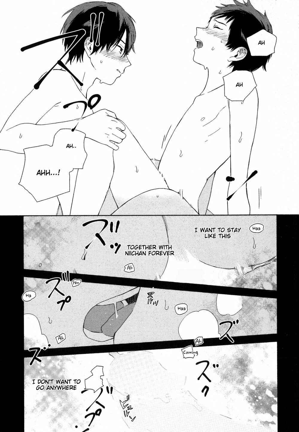 Page 35 Chapter 4 Deichuu no Hasu