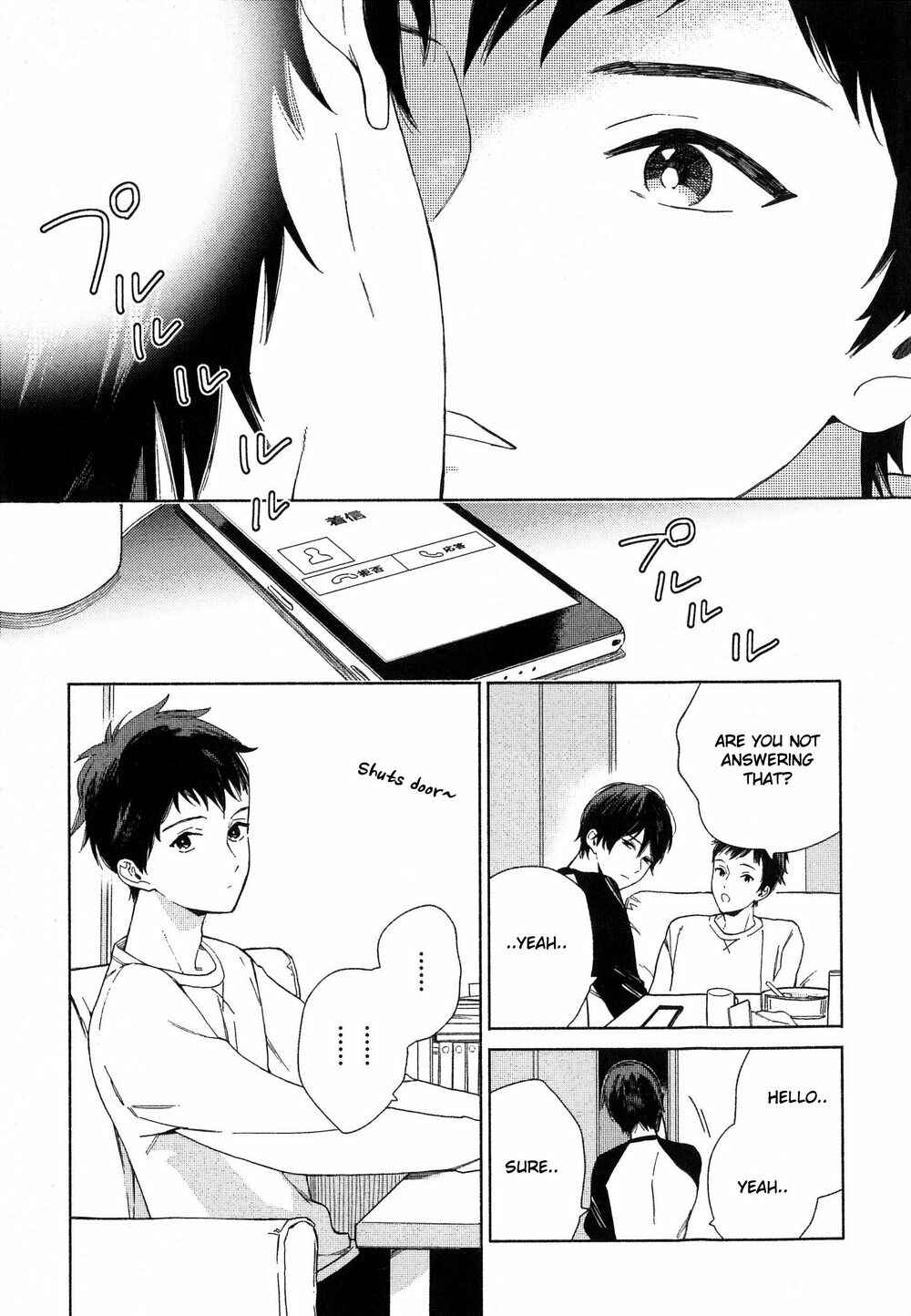 Page 5 Chapter 4 Deichuu no Hasu