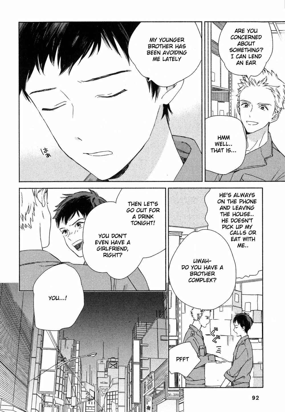 Page 8 Chapter 4 Deichuu no Hasu