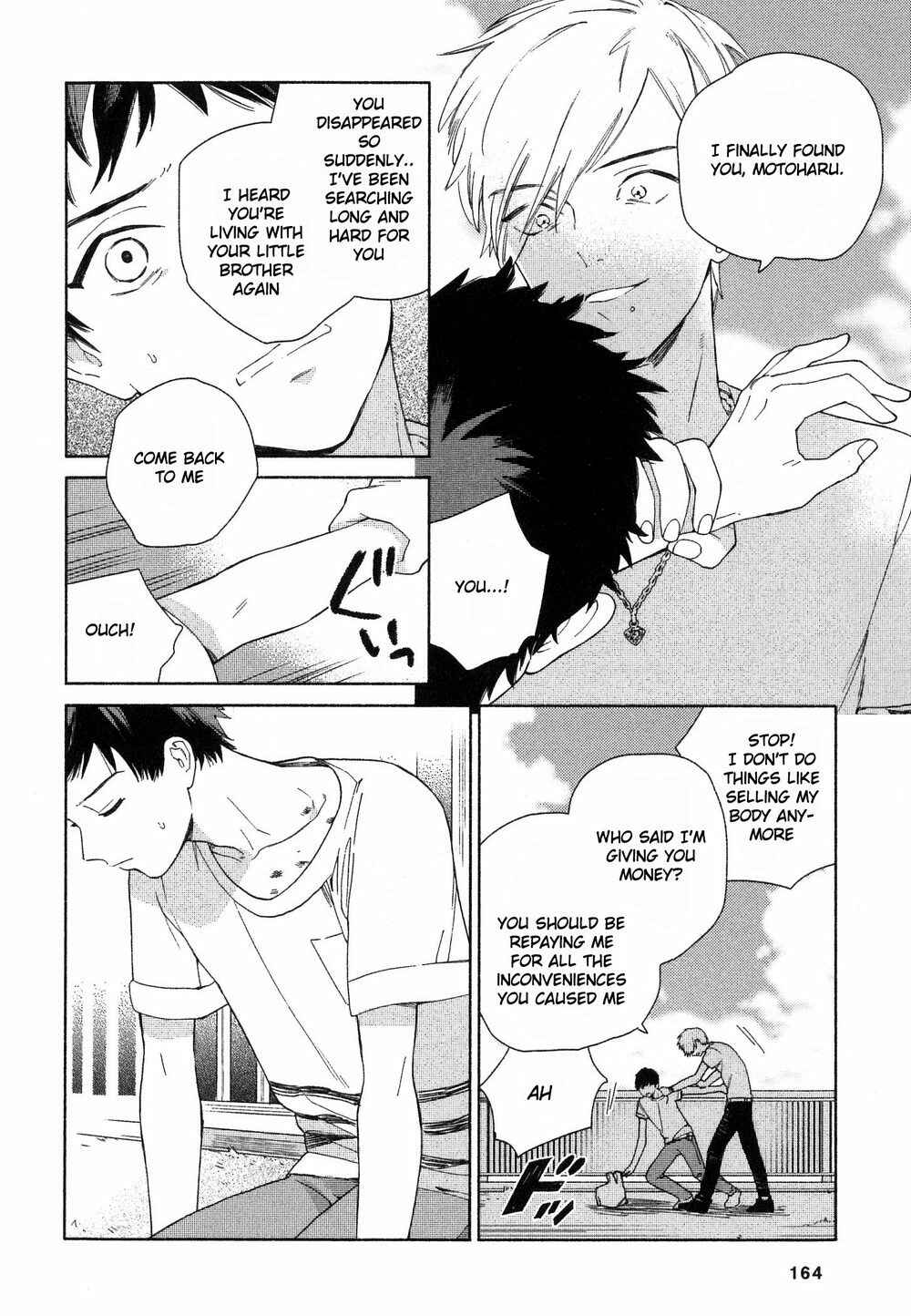 Page 2 Chapter 5.5 Deichuu no Hasu