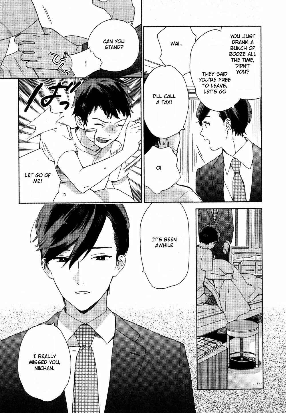 Page 11 Chapter 5 Deichuu no Hasu