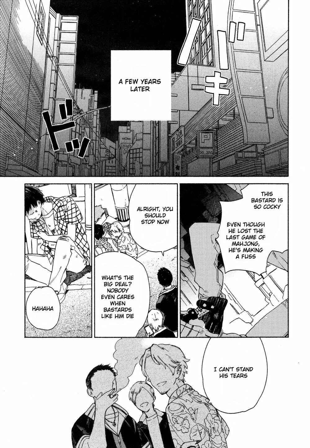 Page 7 Chapter 5 Deichuu no Hasu