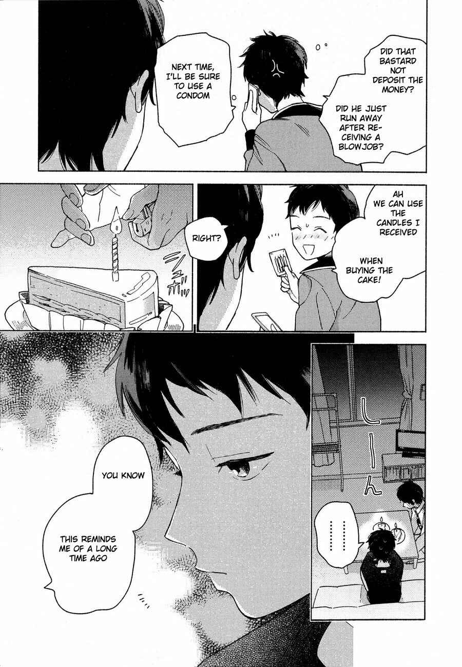 Page 14 Chapter 2 Deichuu no Hasu
