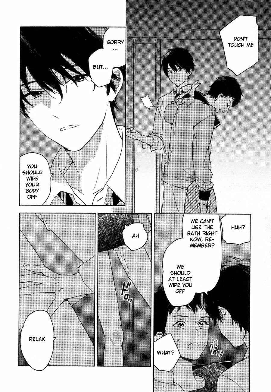 Page 19 Chapter 2 Deichuu no Hasu
