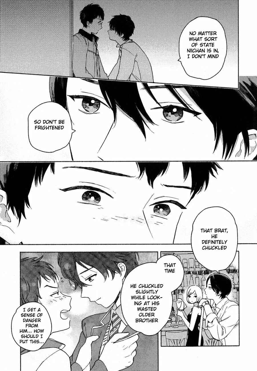 Page 20 Chapter 2 Deichuu no Hasu