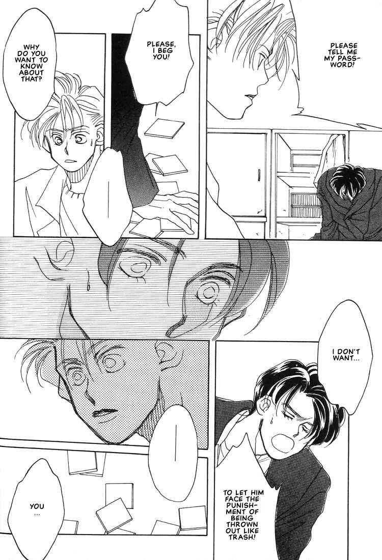 Page 12 Chapter 5 Itsuka Sukida to Itte